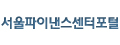 로고